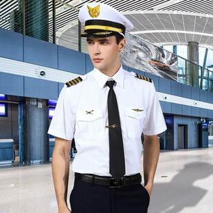 机长制服男女衬衫空少飞行员短袖酒店安保制服航空机师空乘服衬衣
