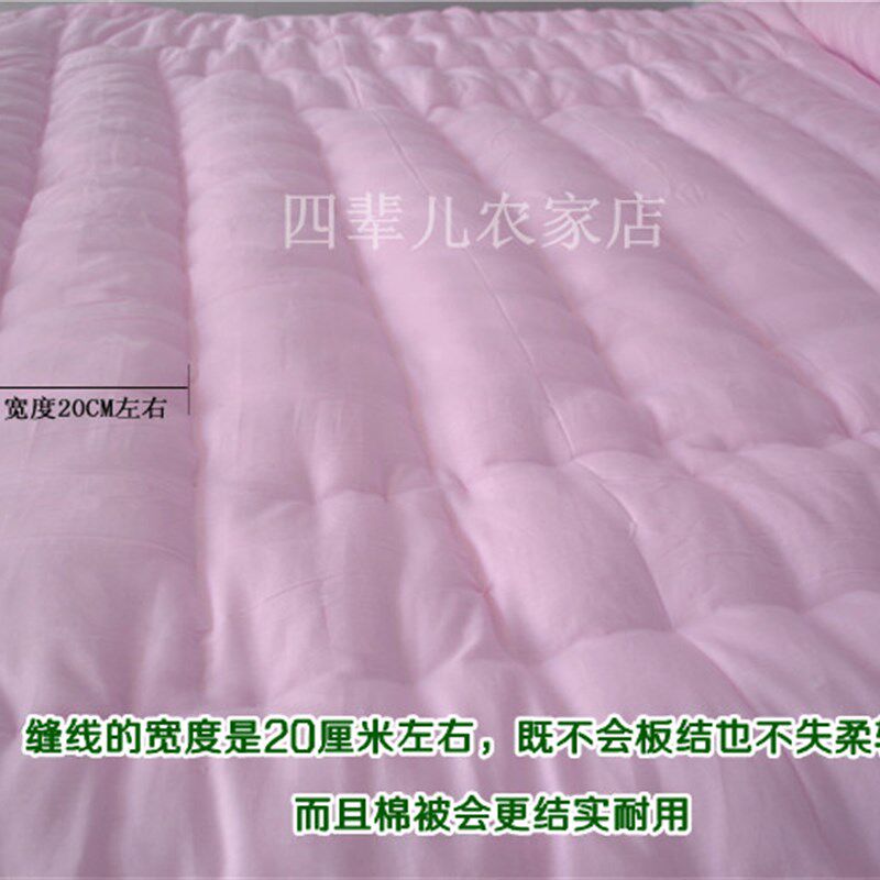手工垫褥床垫优质长绒棉棉胎花绗缝被芯春秋冬单双人加厚褥子包邮