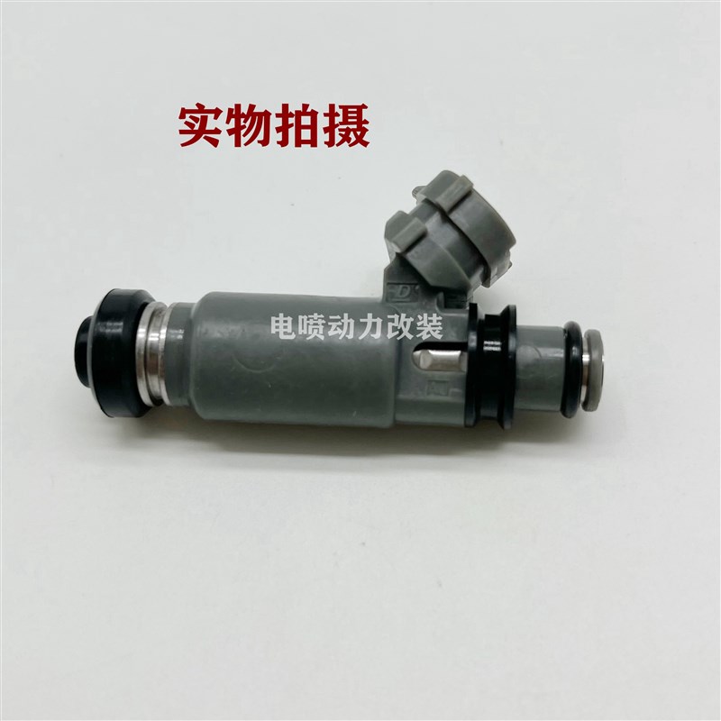 适用北京欧蓝德/中华大空车/东方之子/4G63 4G64 12孔喷油嘴