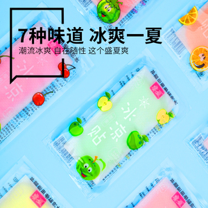 睿盈冰凉贴清凉提神醒脑学生熬夜防困神器夏季解暑学生手机降温贴