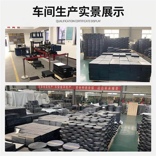 公路桥梁橡胶支座四氟滑板式圆形GYZ矩形GJZF4盆高阻尼垫块伸缩缝