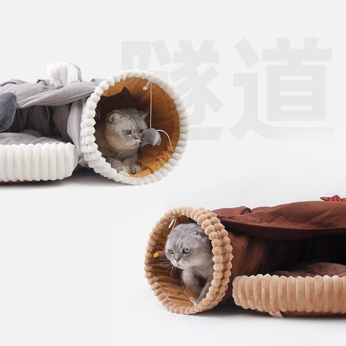 吉仔仔猫窝猫隧道猫床猫咪通道猫屋幼猫玩具冬季保暖猫咪别墅用品