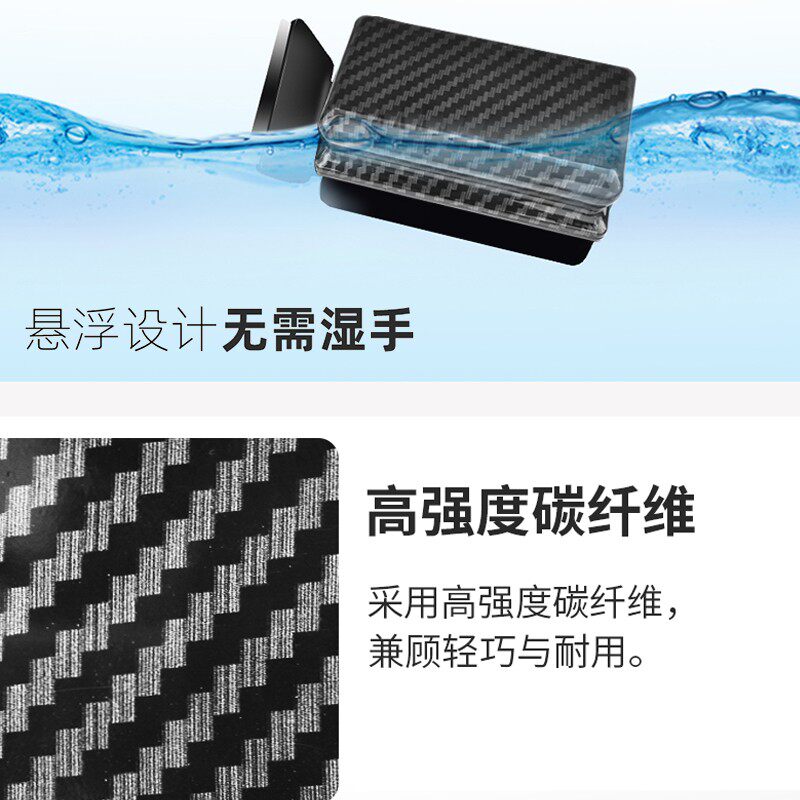 鱼缸炭纤维强力磁力刷清洗神器清刮藻无死角清理刷子工具强磁擦缸