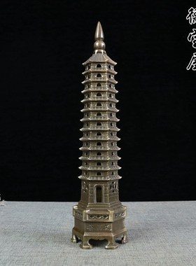 文昌塔摆件13层纯铜九层9层十三层书桌文昌位宝塔办公室书房书桌
