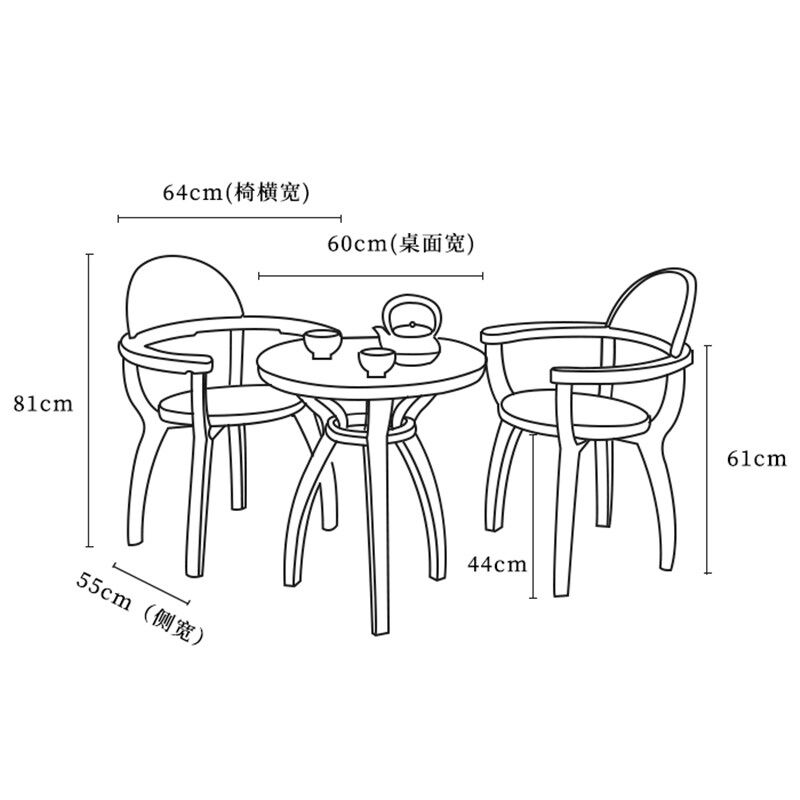 实木茶桌咖啡桌榆木休闲桌椅组合整装简约茶几阳台圆桌情侣桌椅