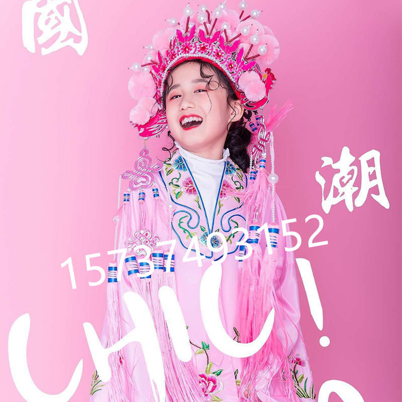 儿童影楼摄影服装国潮京剧戏曲凤冠小花旦T台走秀表演头饰