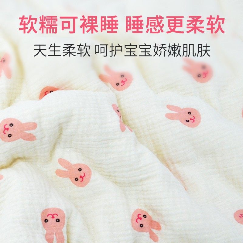 可洗小褥子婴儿车垫子冬天坐垫摇篮被子内垫推车防风毯尿布台棉垫