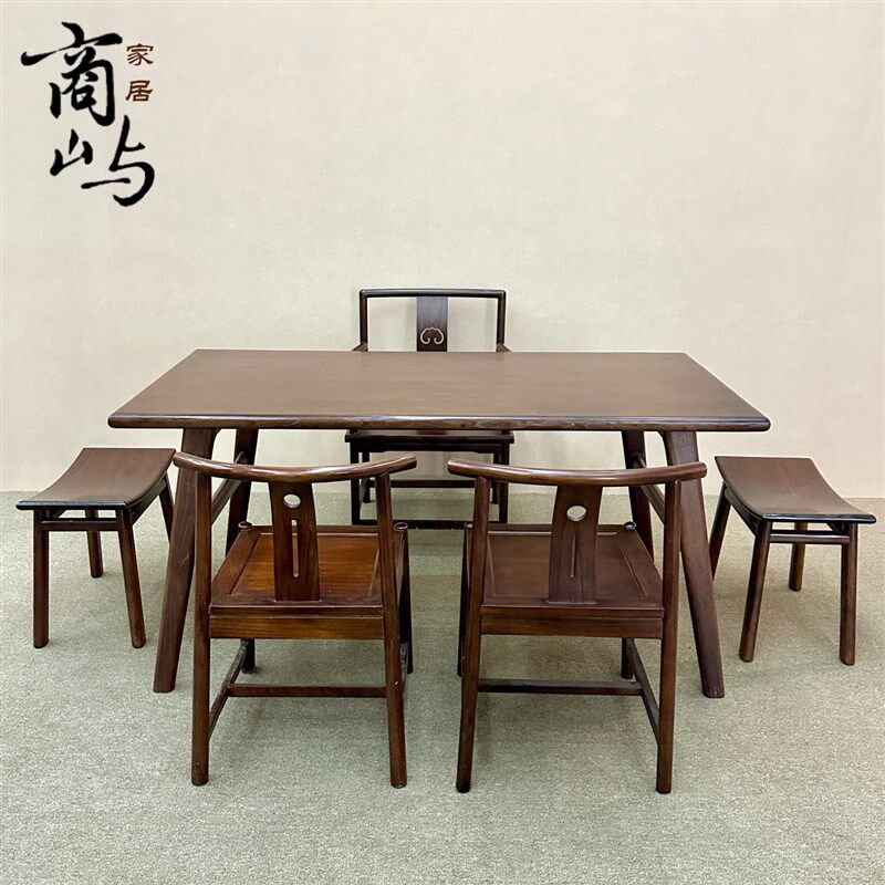 实木大板桌帆船桌餐厅书椅组合家用茶台客厅桌子新中式泡茶桌方形