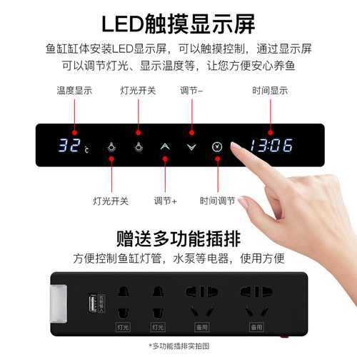 鱼缸客厅大型2023新款超白轻奢底滤屏风落地家用隔断生态水族箱