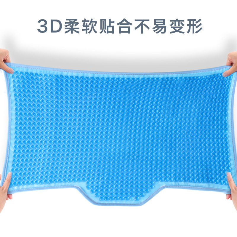 夏天凝胶凉枕垫子睡觉凉感透气枕头垫夏季降温恒温枕芯垫片枕巾