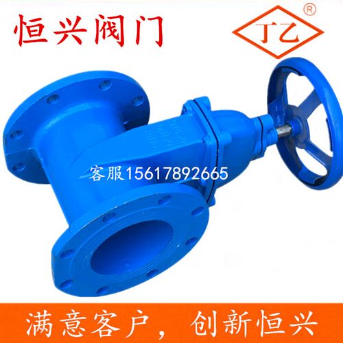 Z45X暗杆闸阀铸铁阀门软密封法兰闸阀消防水阀门开关DN50 100 150