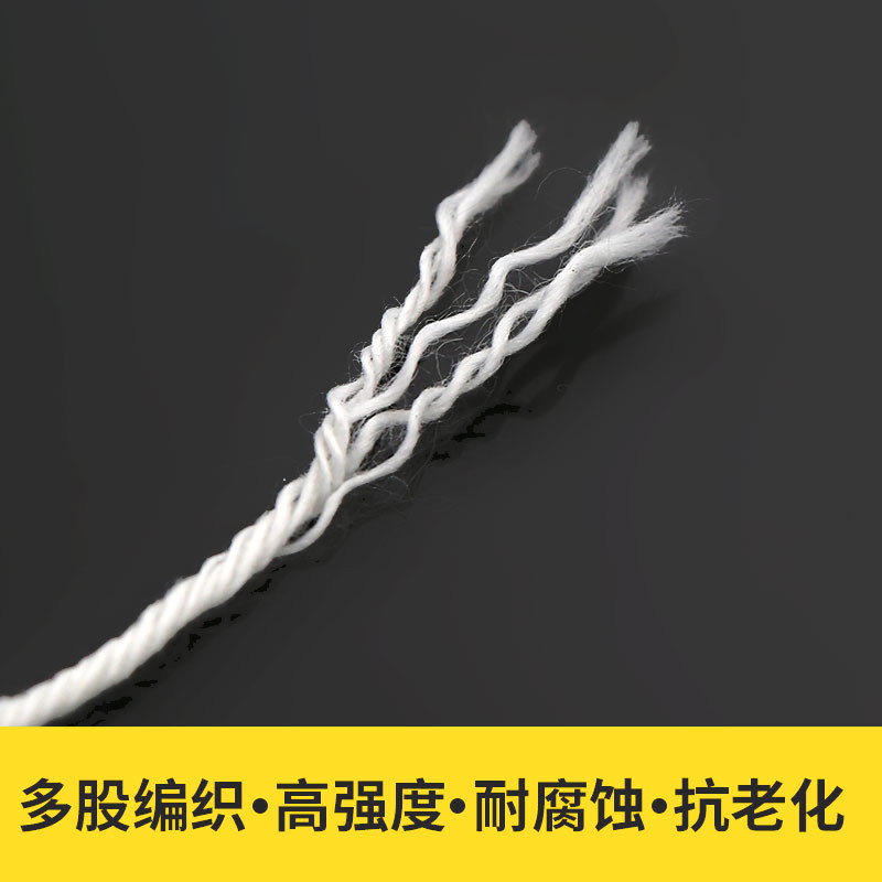 大卷封包机线缝纫机线粗线编织袋打包机加粗白色手提缝包机封包线