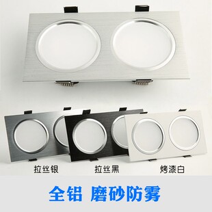 led格栅灯筒灯单头正方形嵌入式斗胆灯孔灯桶灯网格吊顶 三色变光