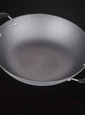 火焰醉鹅锅铁牛牌双耳平底锅老式生铁锅大排档饭店专用干锅火锅