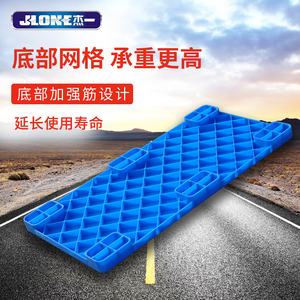 杰一塑料小托盘堆货物流地堆叉车仓库防潮垫板平板栈板堆头物料板