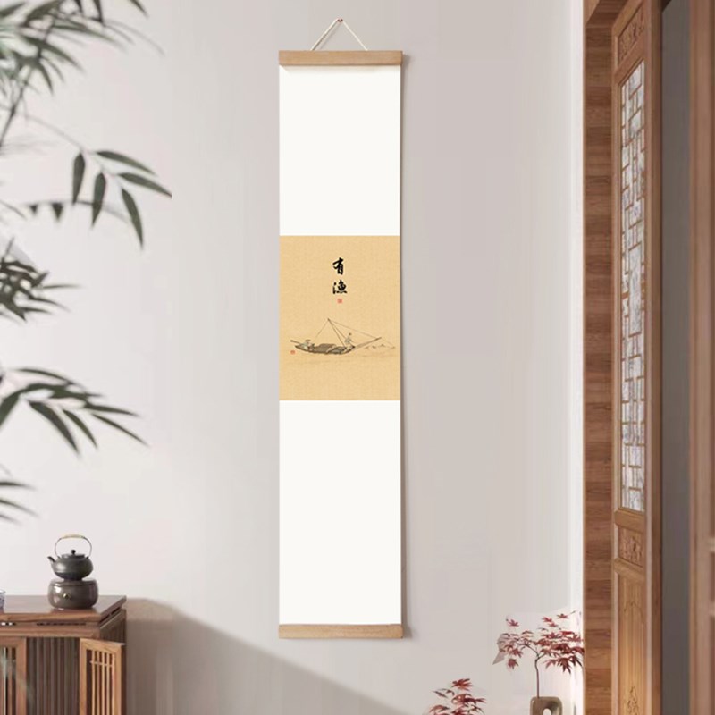 水墨宣言 新中式卷轴装饰画年年有余挂画书房茶室实木挂轴墙画