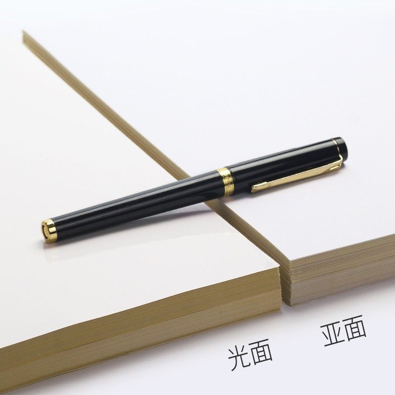 金沽长3包 不干胶打印纸a4标签光面贴纸亚面空白不粘胶背胶纸亚光