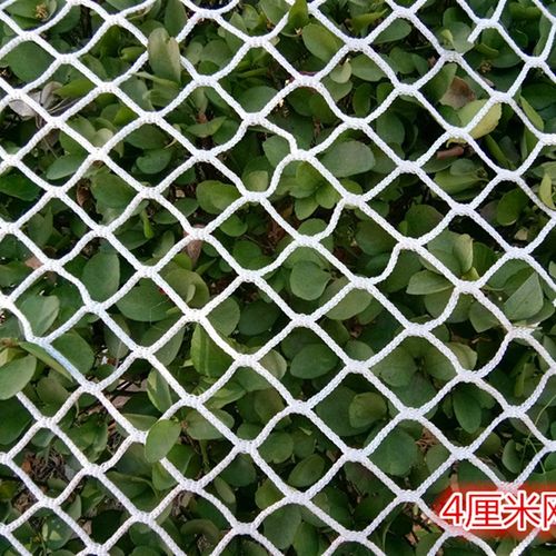 建筑安全网绳网围网儿童楼梯阳台防护网井盖防坠网下水道污水井网