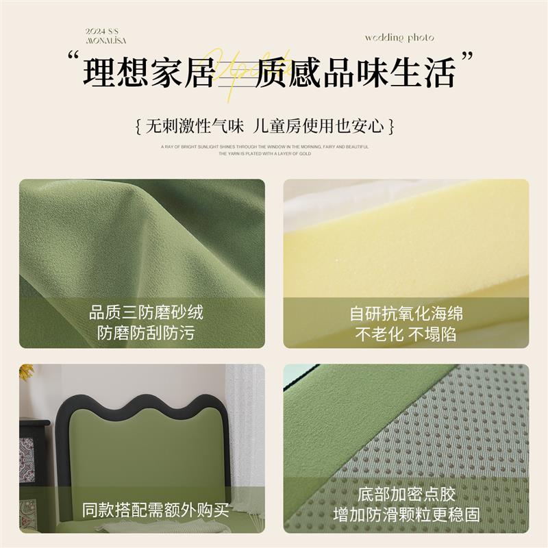 逸品澜香中古风飘窗垫窗台垫子轻奢高级卧室阳台改造神器四季定制