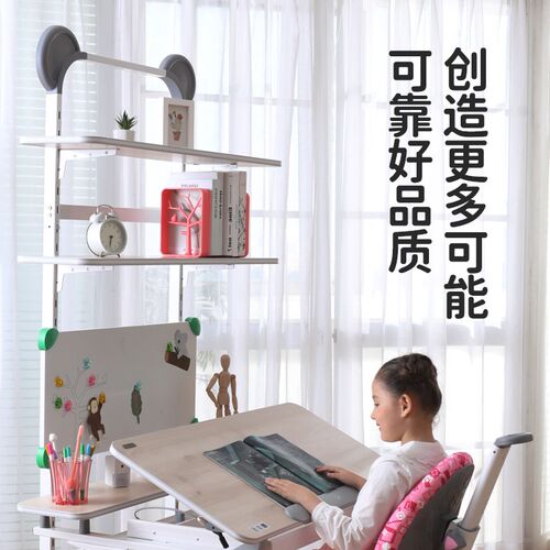 大将作童话记事书架儿童学习桌专用双层多功能收纳置物配套通用