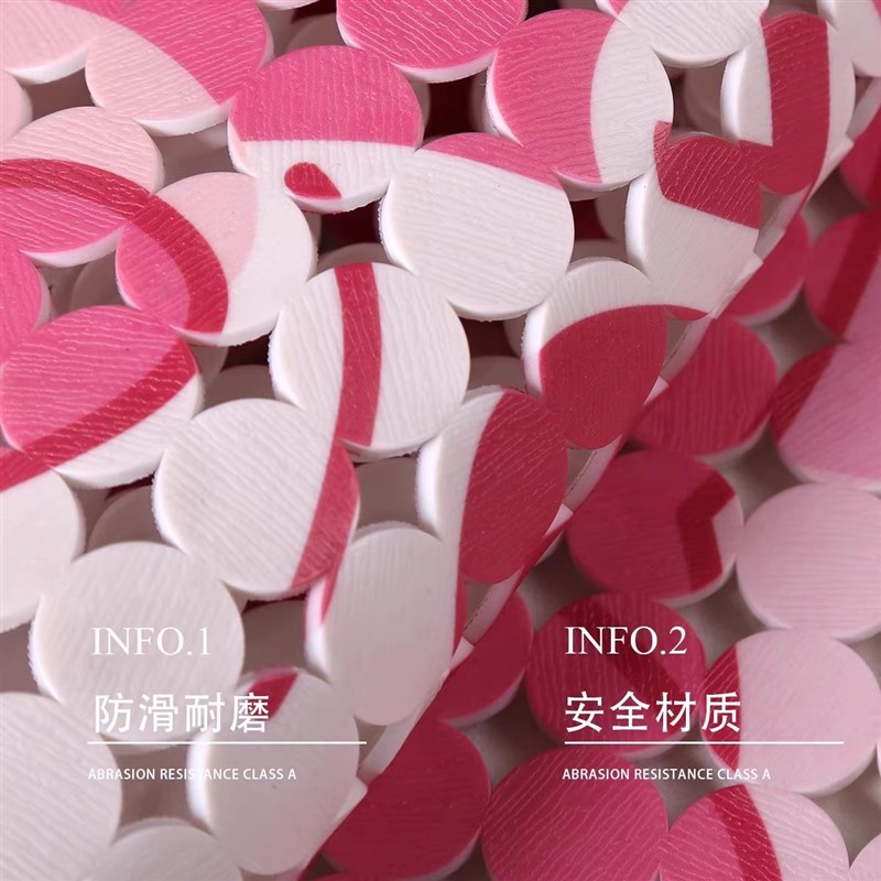 50X50cm简约浴室防滑地垫 PVC吸盘脚垫适用于儿童孕妇防摔