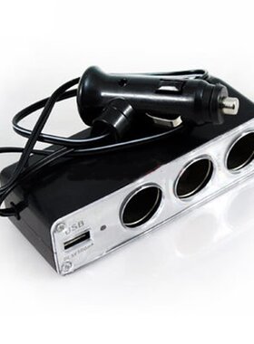 用品多口伏12v24v车充多孔杯式1拖3带车内无线头充电汽车点烟器式