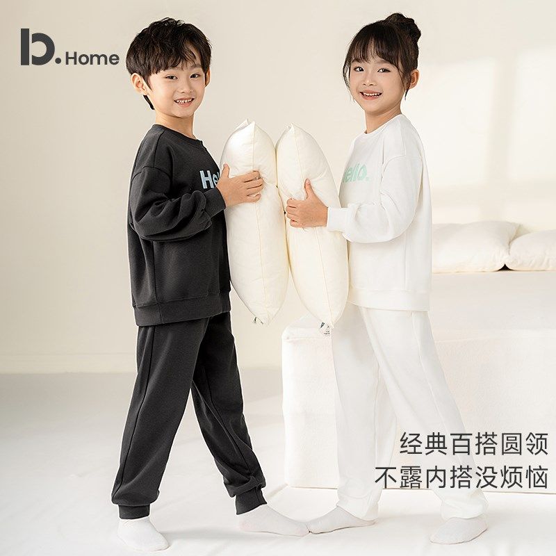 【可外出式】儿童睡衣套装秋冬季男女童中大童纯棉长袖卫衣家居服