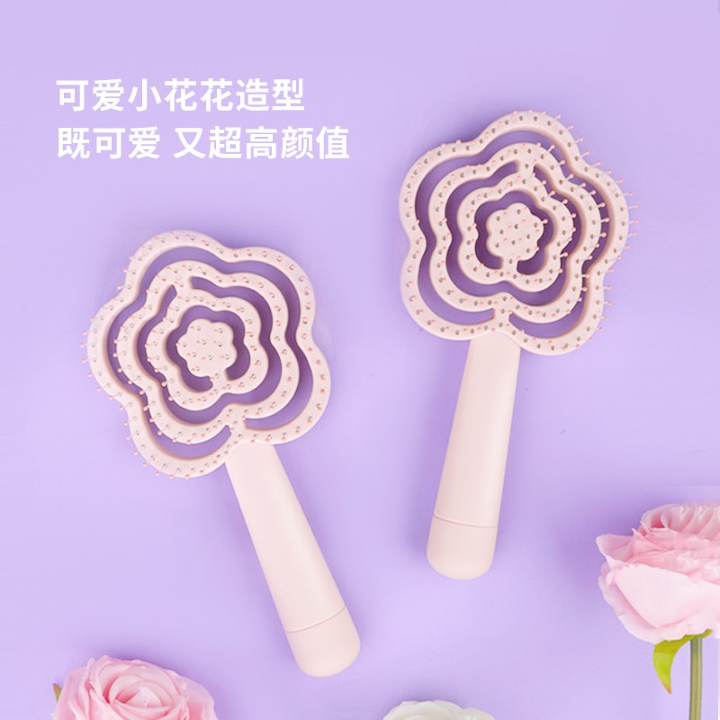 花漫多梳子女士迷你专用家用蓬松高颅顶梳头排骨梳小镂空梳按摩梳