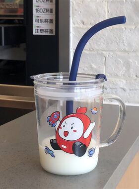 利鲁奇儿童牛奶杯宝宝喝奶冲奶粉果汁杯玻璃吸管杯子带刻度可微波