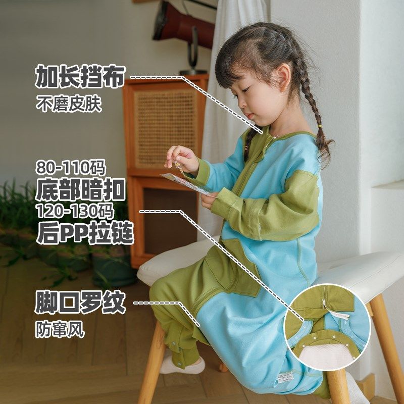 呼西贝宝宝睡袋婴儿分腿2.0春夏天大中小童可拆袖防踢被四季通用