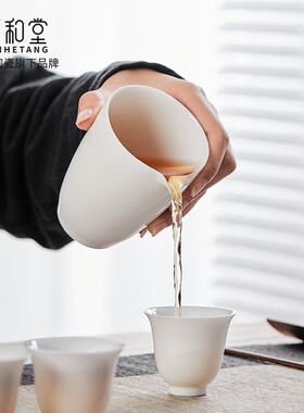 德化县产玉瓷公道杯功夫茶具配件 色釉工艺陶瓷家用分茶器