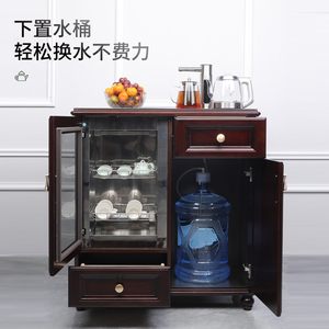 笛浪智能实木饮水柜茶吧机家用全自动饮水机立式下置水桶茶水酒柜