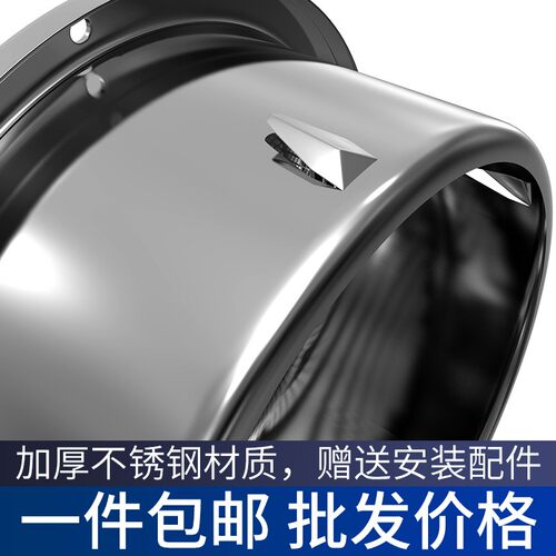 外墙出风口排风罩排气口油烟机排烟管304 不锈钢平口风帽通风网罩