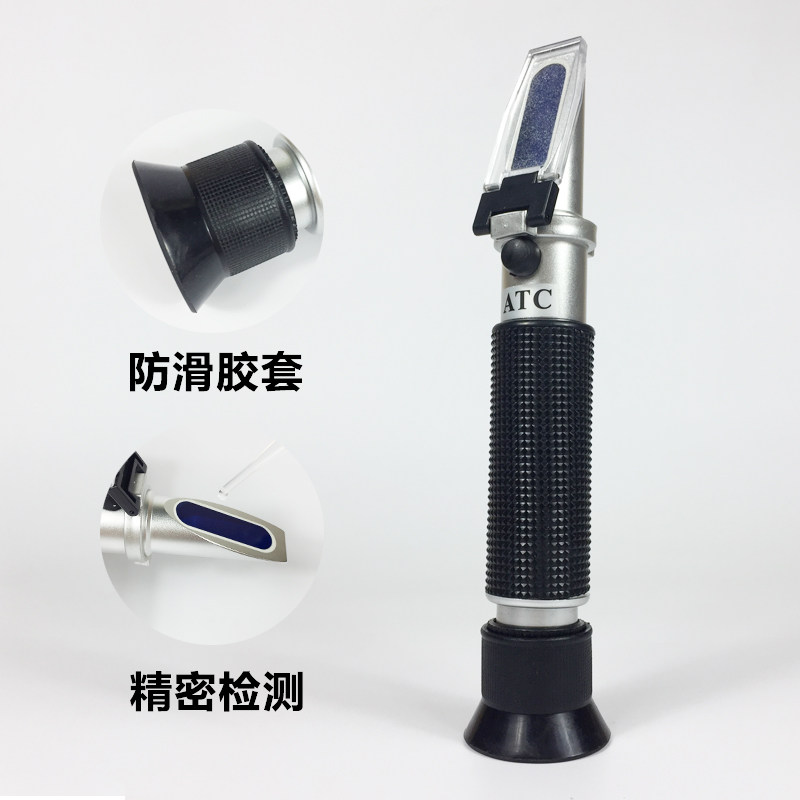 盐度计光学测盐器测量咸度淡海水养殖海产盐度测试仪检测工具