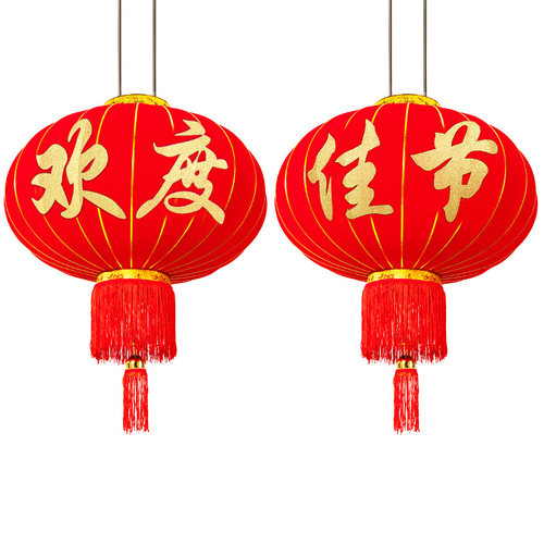 欢度佳节2026新款灯笼春节元旦户外防水寺庙景区大门口一对吊灯