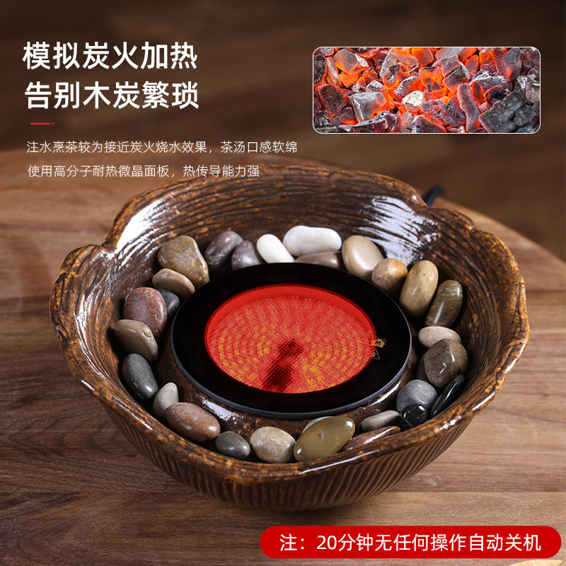 家用室内围炉煮茶器全套 中式玻璃煮茶壶电陶炉网红罐罐茶电烤炉