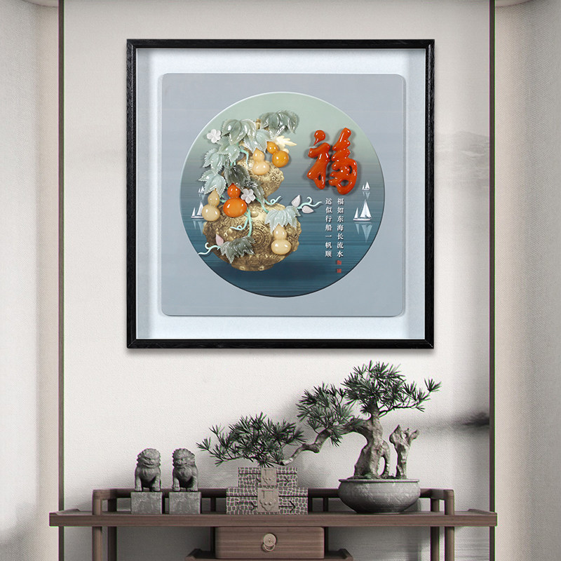 新中式入户玄关装饰画高档客厅沙发背景墙挂画简约大气餐厅玉雕画