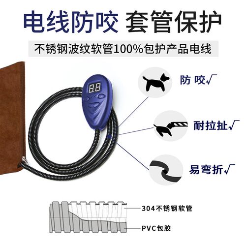 狗狗猫咪冬天取暖用防水宠物电热毯犬用防咬恒温加热垫电褥子包邮