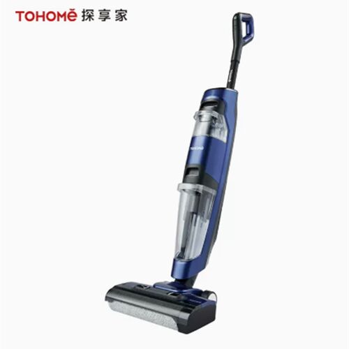 TOHOME探享家新品智能洗地机吸拖洗一体双向清洁扫地洗拖地TH9