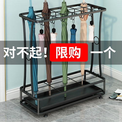 雨伞架公用酒店 大堂家用伞筒雨伞桶铁艺收纳桶落地式放伞架子g
