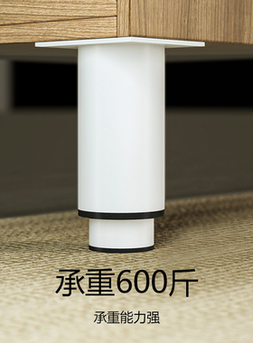 顶捷家具柜脚桌腿可调节伸缩书柜隔层支撑柱承重黑色茶几吧台腿脚