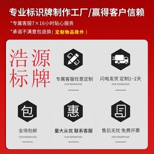 乡村路口小孩多出入车辆减速慢行警示牌注意儿童警示牌反光标志牌