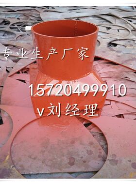 排水漏斗 87型钢制圆口雨水斗地漏 楼房排水用侧墙侧入式雨水斗厂