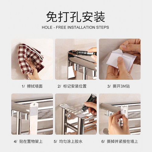 免钉胶强力胶结构粘胶墙面瓷砖家用免打孔防水防发霉透明玻璃胶水