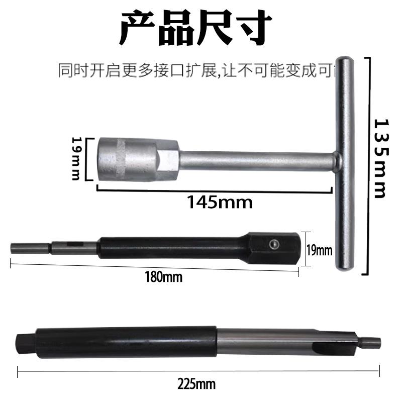 柴油电喷校泵水套喷油器底座清洁工具打磨修复工具17件套油嘴铜套