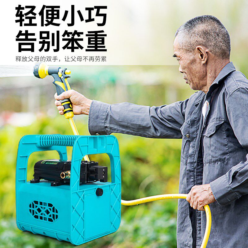 充电式抽水农用灌溉泵家用户外电动小型浇水淋浇菜园地打药机神器