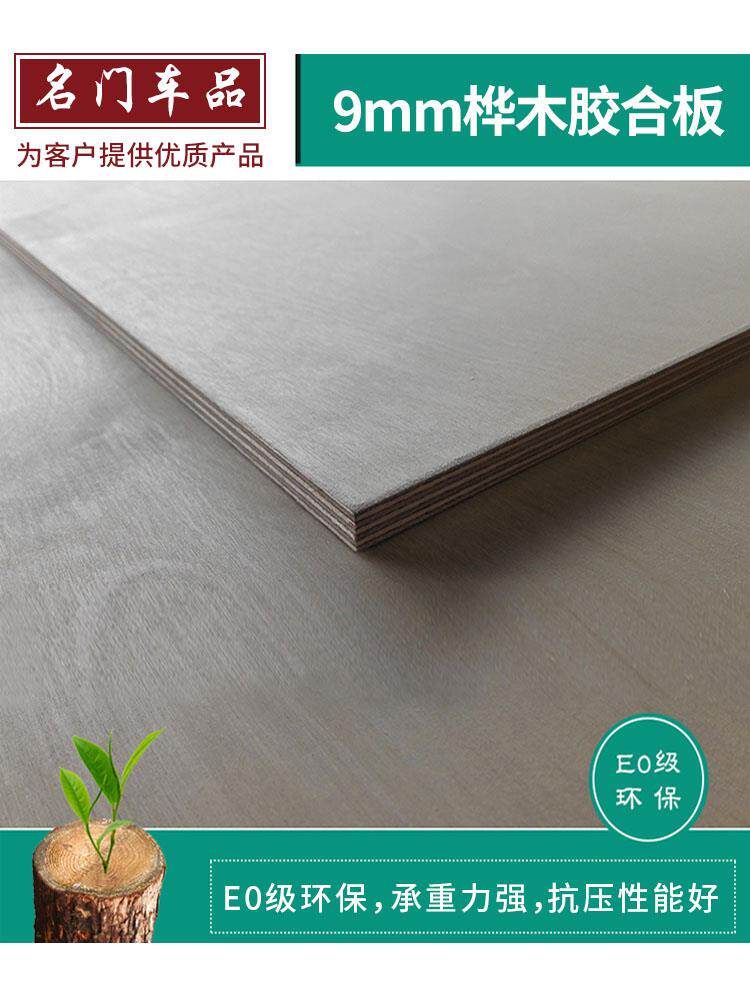 适用于起亚KX5后备箱盖板备胎隔板轮胎垫板行李箱垫地毯承重硬板