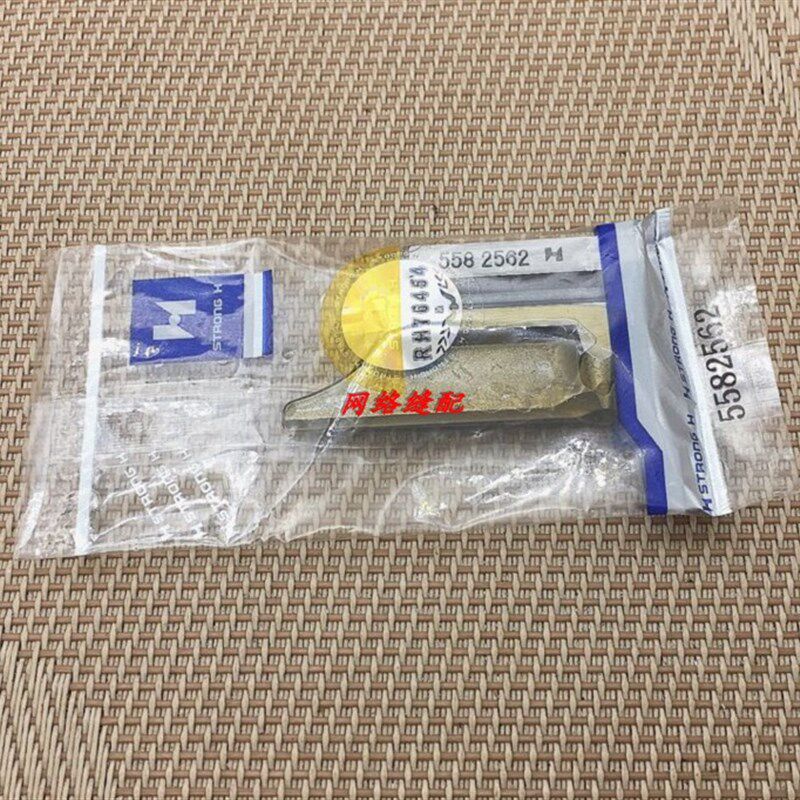 强信牌杜克普558圆头锁眼机下刀 凤眼机刀片558 2562缝纫机配件