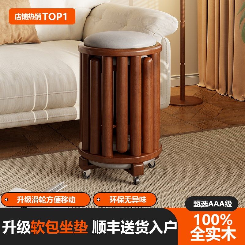 凳子可叠放圆凳结实耐用实木软包皮艺凳塑料加厚叠叠组合折叠椅子
