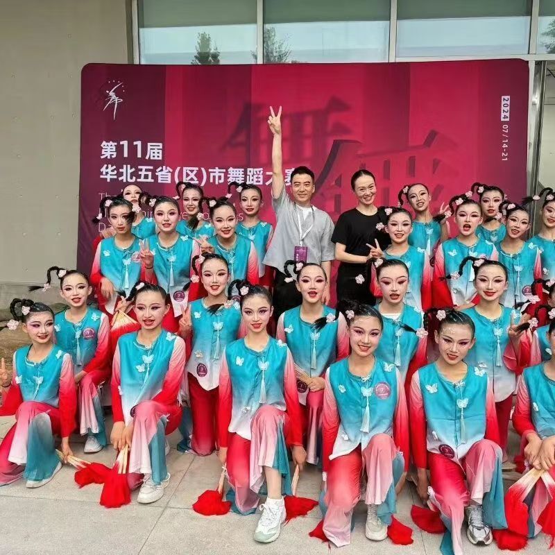 花儿对我笑舞蹈演出服山西小花戏扇子舞蹈服秧歌服道具古典演出服
